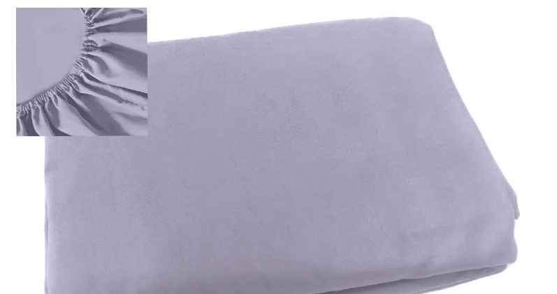 Простирадло на гумці з тканини медичної "Аквастоп" 90х200х20 ДОМІКУС